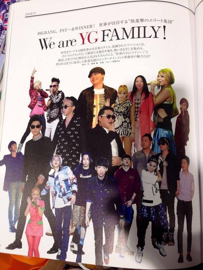 Category: - YG Family Philippines Fan Café