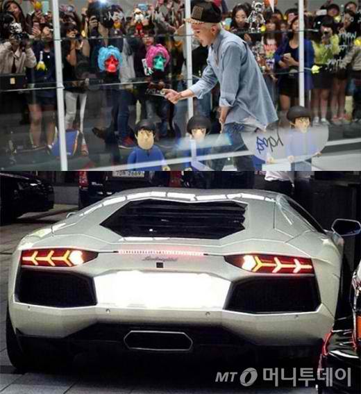 ARTICLE] GD REVEALS HIS LAMBORGHINI, WHICH COSTS…